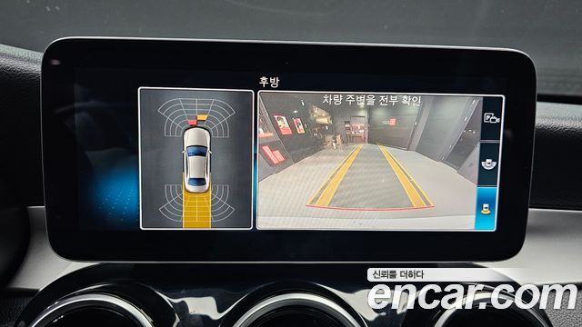 Mercedes-Benz C-Class 2019 — photo 16
