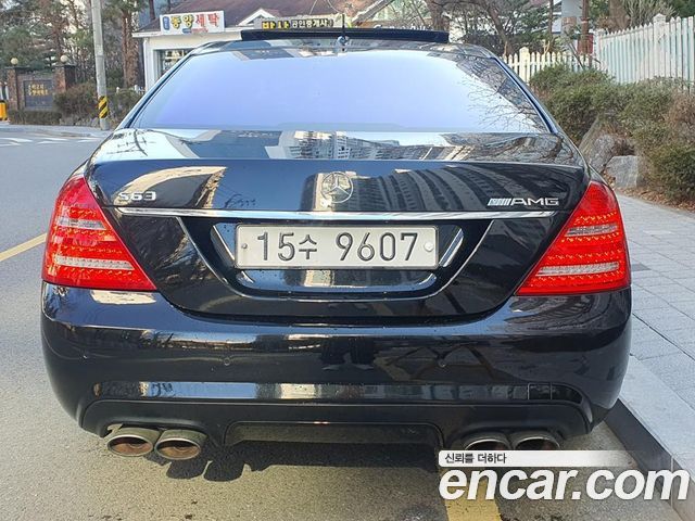 Mercedes-Benz S-Class 2010 — photo 4