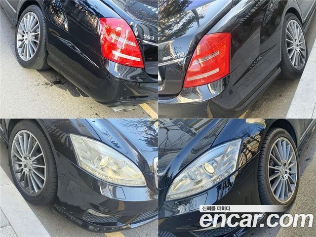 Mercedes-Benz S-Class 2010 — photo 5