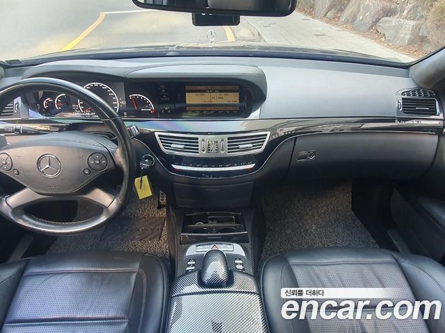 Mercedes-Benz S-Class 2010 — photo 7