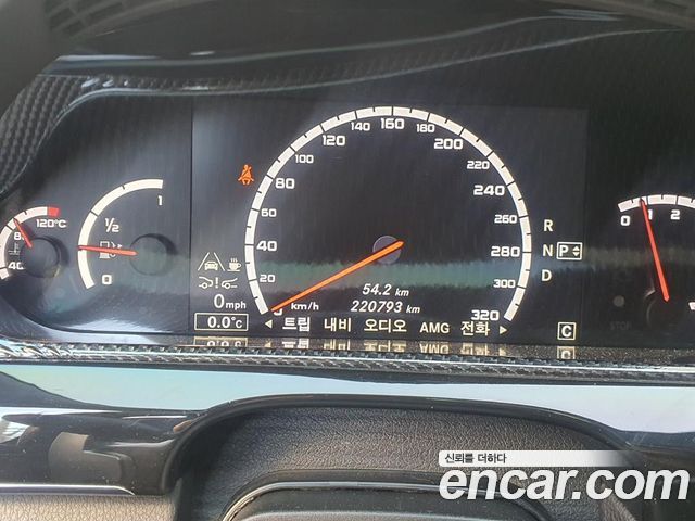 Mercedes-Benz S-Class 2010 — photo 8