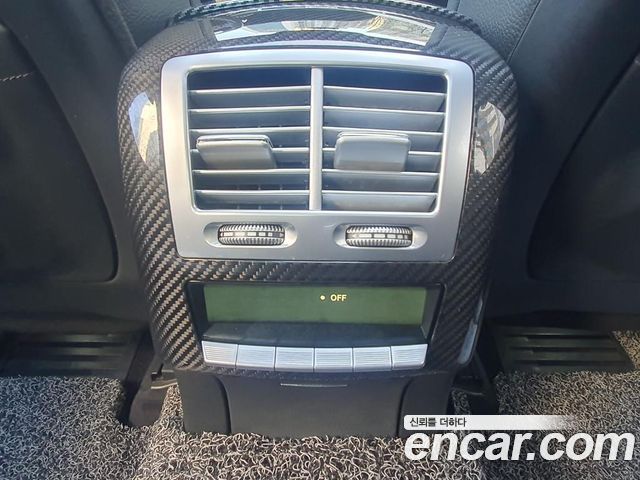 Mercedes-Benz S-Class 2010 — photo 16