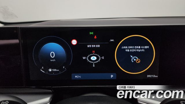 Hyundai Grandeur 2023 — photo 8