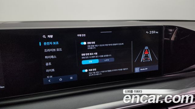 Hyundai Grandeur 2023 — photo 16