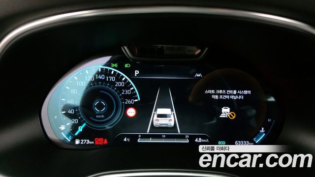 Genesis GV80 2022 — photo 8