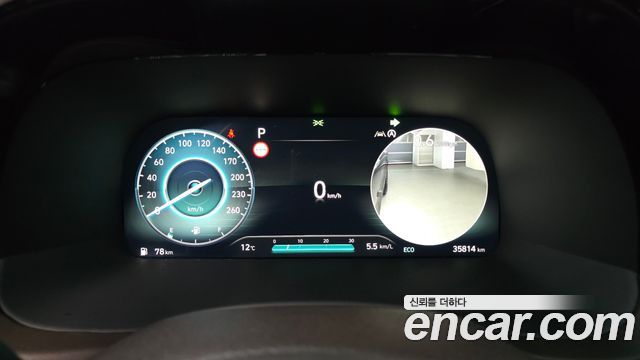 Hyundai Palisade 2023 — photo 8