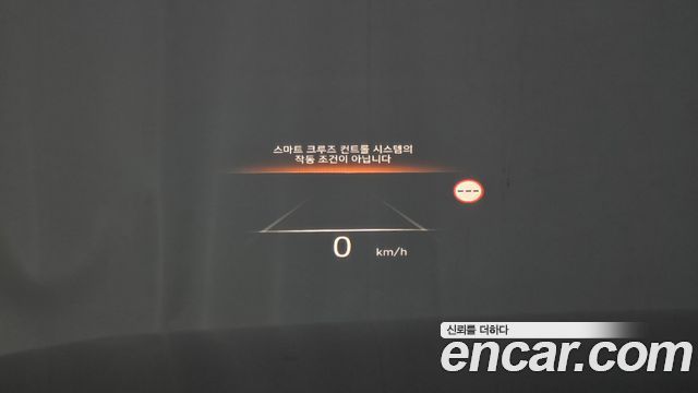 Hyundai Palisade 2023 — photo 18