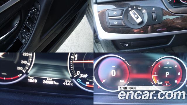 BMW 5-Series 2013 — photo 7