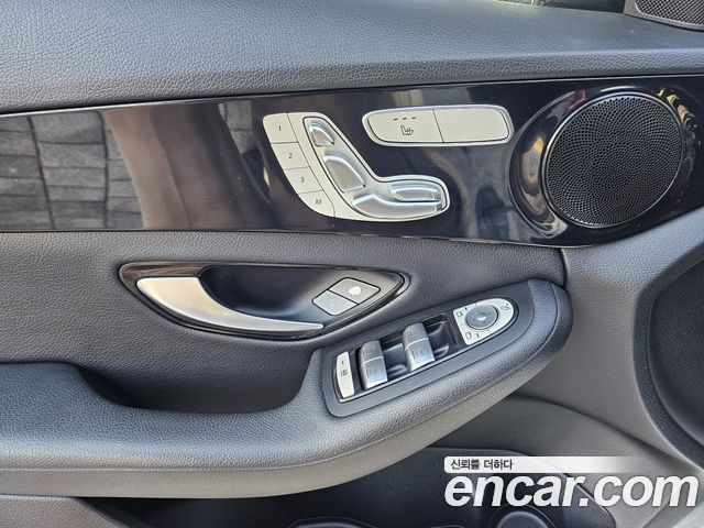 Mercedes-Benz C-Class 2017 — photo 11