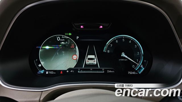 Genesis GV80 2023 — photo 8