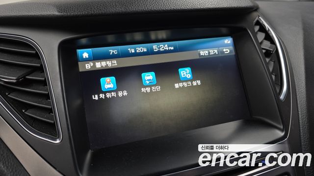 Hyundai Grandeur 2015 — photo 16