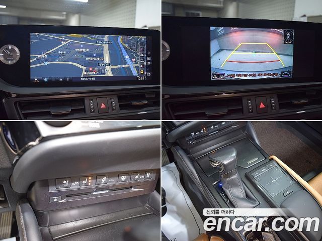 Lexus ES 2022 — photo 9