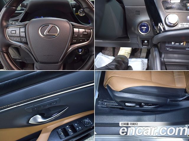 Lexus ES 2022 — photo 11