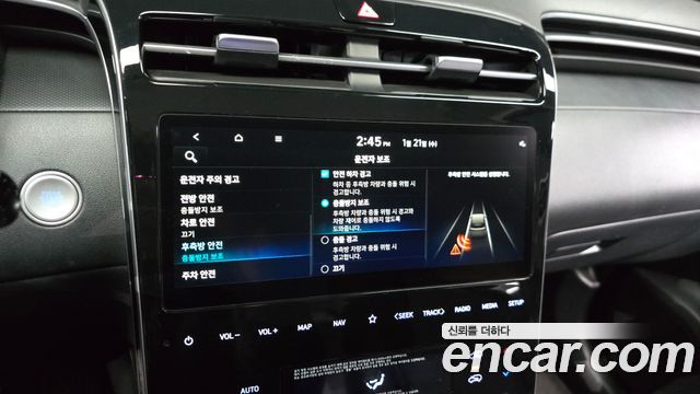 Hyundai Tucson 2023 — photo 19