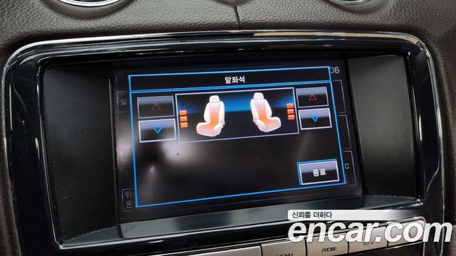 Jaguar XJ 2013 — photo 16