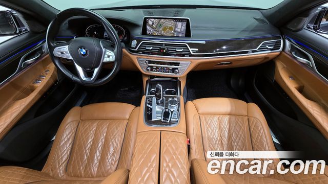 BMW 7-Series 2021 — photo 7