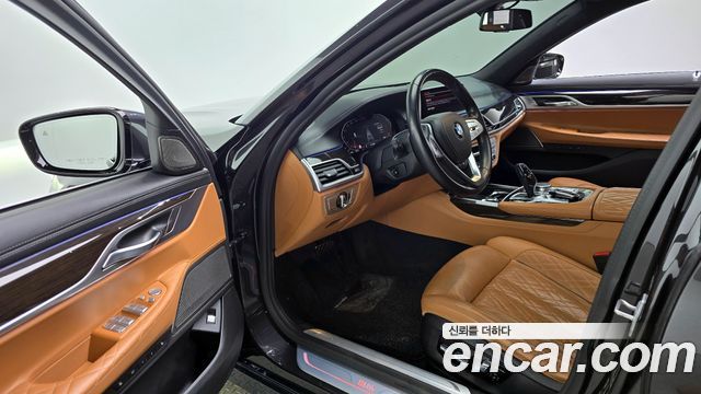 BMW 7-Series 2021 — photo 10