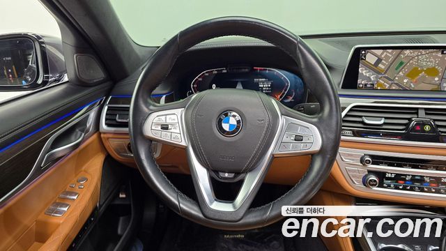 BMW 7-Series 2021 — photo 13