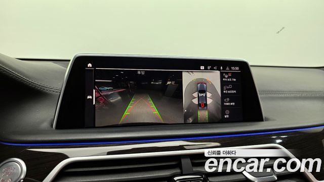 BMW 7-Series 2021 — photo 15
