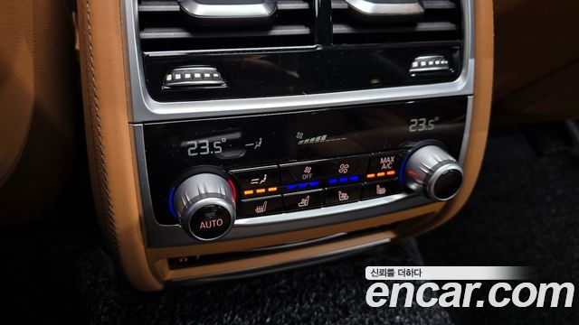 BMW 7-Series 2021 — photo 17