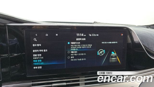 Hyundai Grandeur 2020 — photo 16