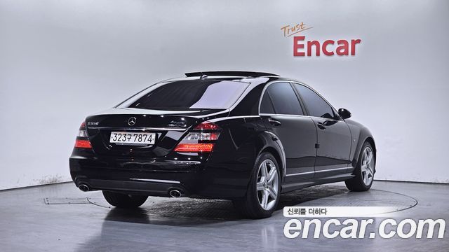 Mercedes-Benz S-Class 2008 — photo 2