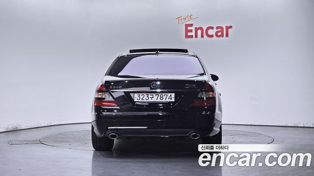 Mercedes-Benz S-Class 2008 — photo 4
