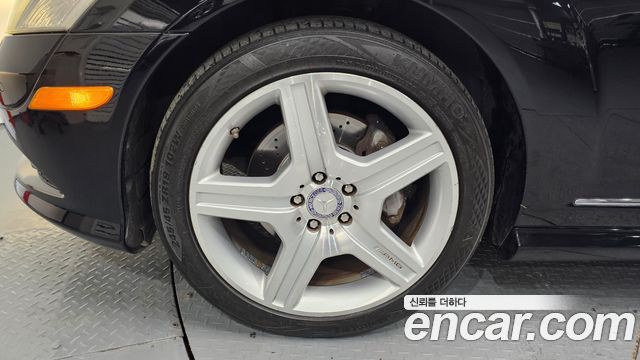 Mercedes-Benz S-Class 2008 — photo 5