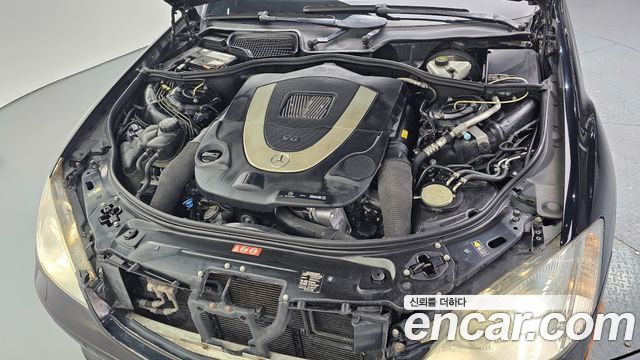 Mercedes-Benz S-Class 2008 — photo 6