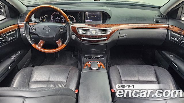 Mercedes-Benz S-Class 2008 — photo 7
