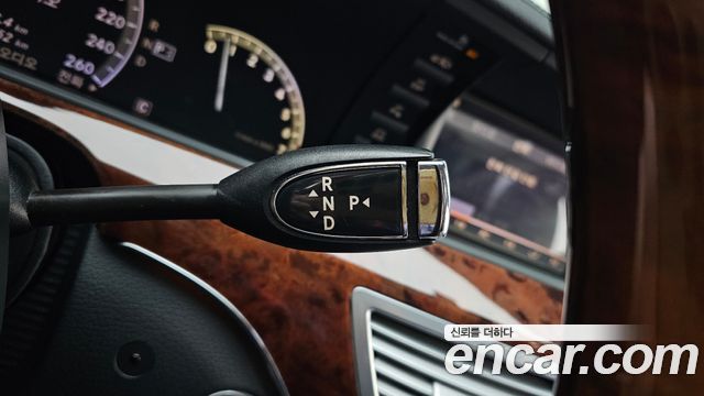 Mercedes-Benz S-Class 2008 — photo 9