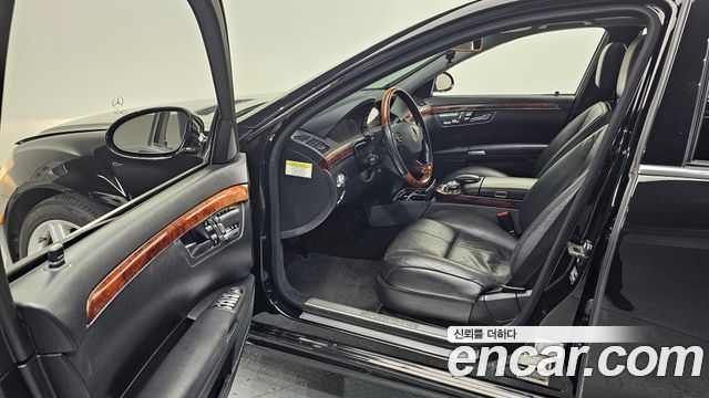 Mercedes-Benz S-Class 2008 — photo 10