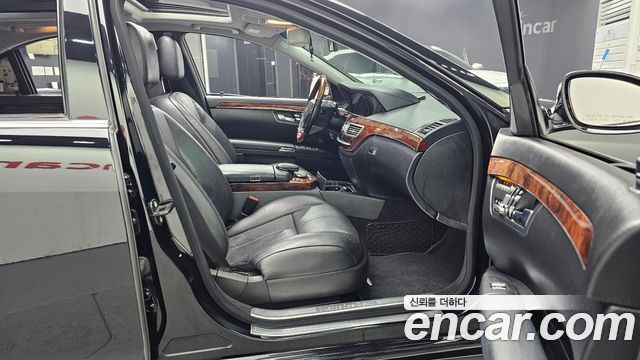 Mercedes-Benz S-Class 2008 — photo 11