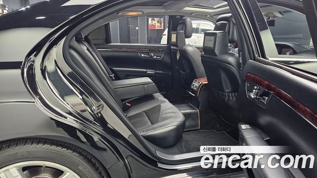Mercedes-Benz S-Class 2008 — photo 12