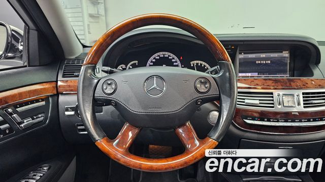 Mercedes-Benz S-Class 2008 — photo 13