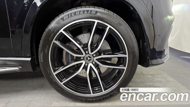 Mercedes-Benz GLS-Class 2024 — photo 5
