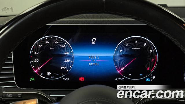 Mercedes-Benz GLS-Class 2024 — photo 8