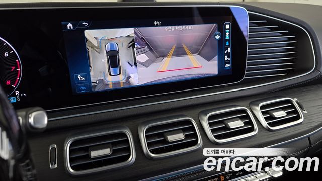 Mercedes-Benz GLS-Class 2024 — photo 15