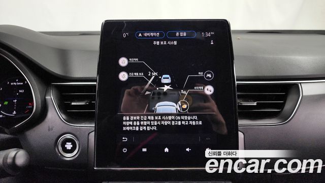Renault Korea XM3 2020 — photo 16