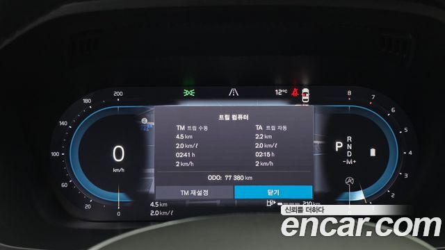 Volvo XC60 2022 — photo 8
