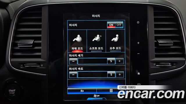 Renault Korea QM6 2022 — photo 16