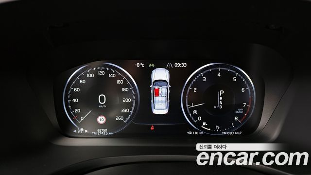 Volvo S60 2020 — photo 8