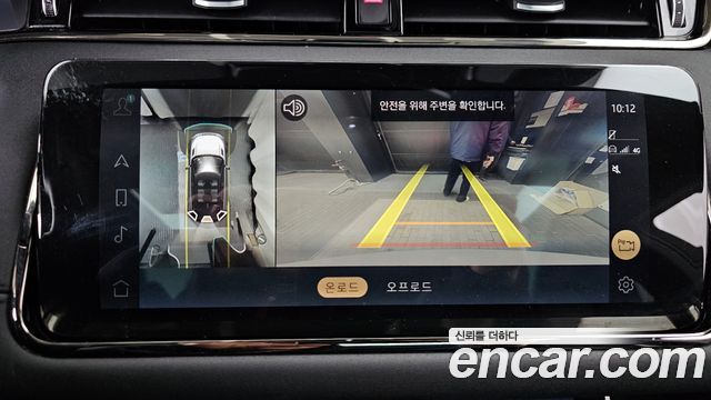 Land Rover Range Rover Evoque 2021 — photo 15