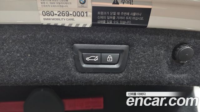 BMW 5-Series 2018 — photo 20