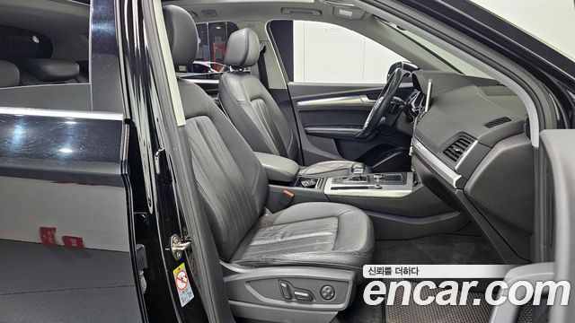 Audi Q5 2020 — photo 10