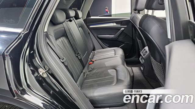 Audi Q5 2020 — photo 12