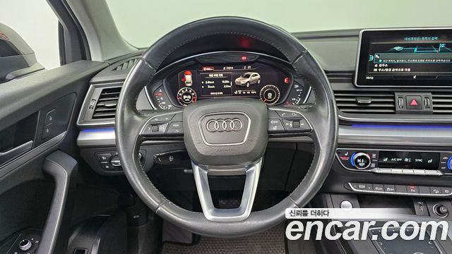 Audi Q5 2020 — photo 13