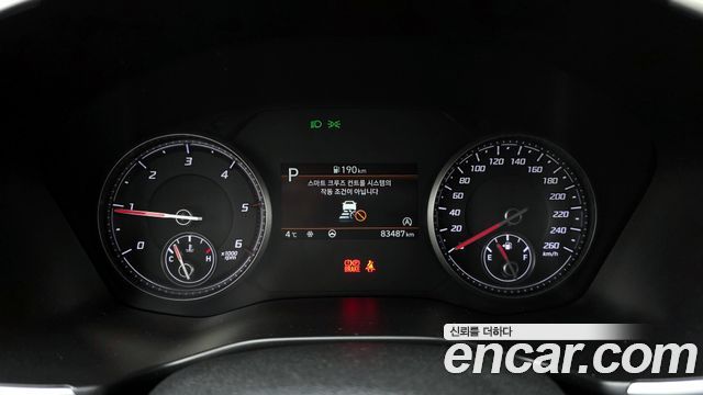 Hyundai Santafe 2021 — photo 8