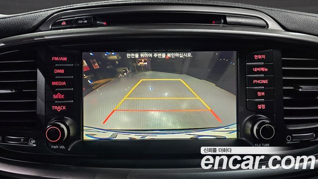 Kia Sorento 2015 — photo 15