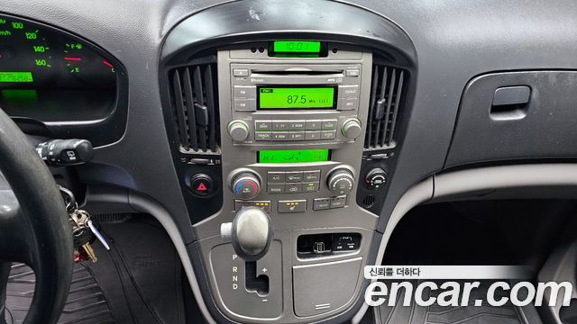 Hyundai Starex 2015 — photo 15